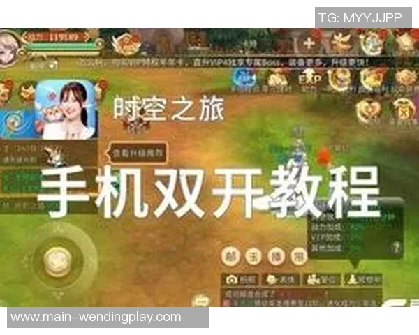 问鼎app官方下载-问鼎APP官方下载,引领数字时代的智能工具之选-问鼎app官方下载