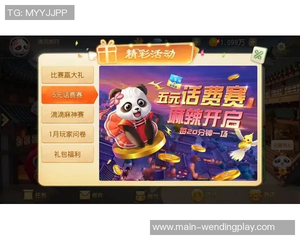 苹果问鼎娱乐下载-苹果强势逆袭，文娱领域下载的佼佼者-苹果问鼎娱乐下载