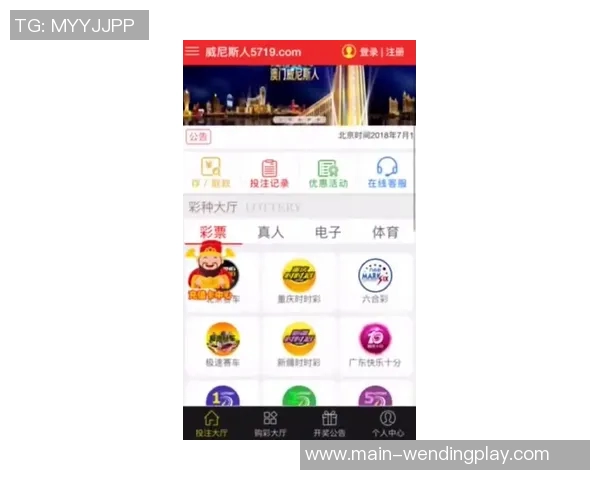 手机网赌app软件问鼎-金字塔vfpminimalphone赌博app软件对手机用户的风险挑战-手机网赌app软件问鼎